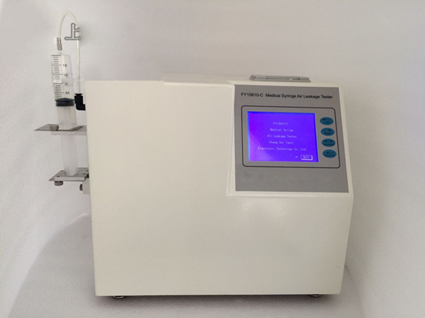Medical Injector Sealing Negative Pressure Tester for Disposable Syringe Tightness Checking