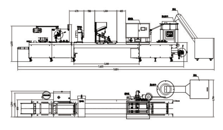 machine drawingofbpm
