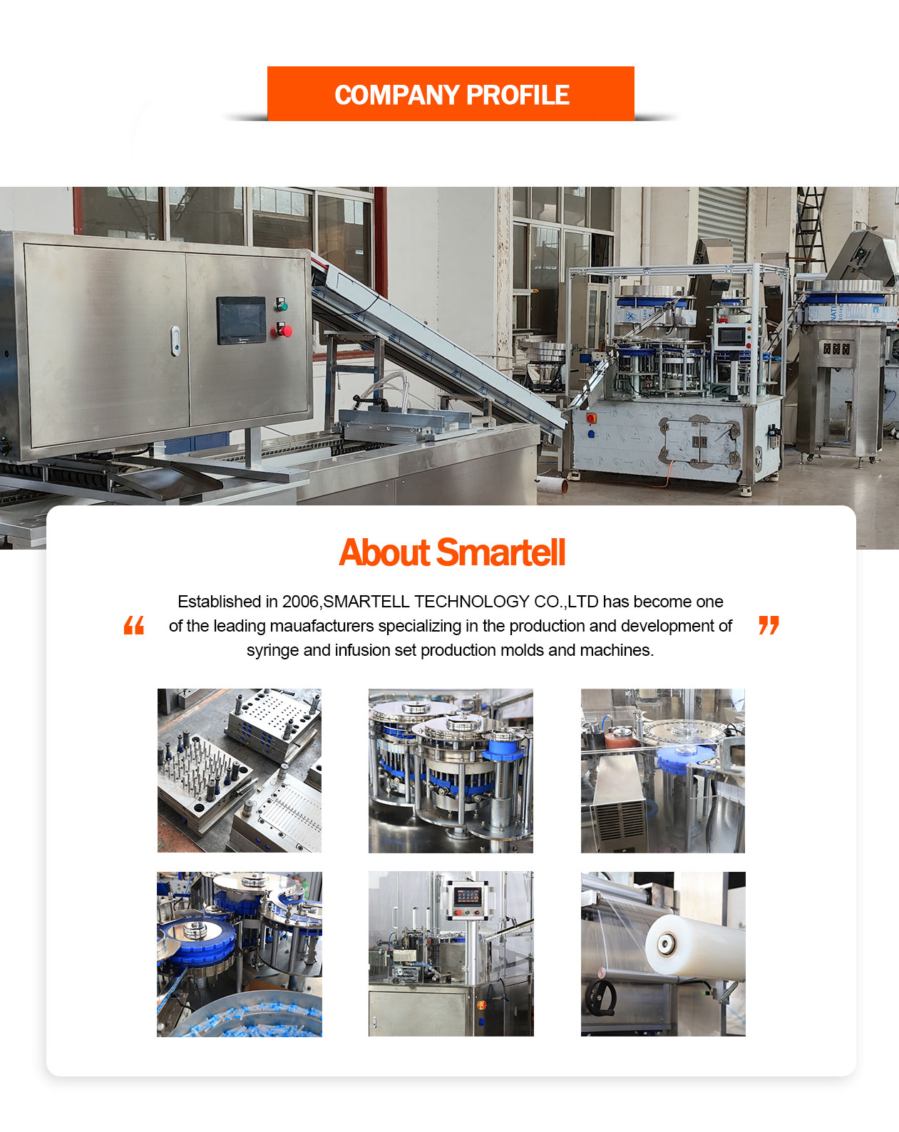 photobank1 公司详情图