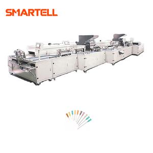 SMT-3104 Full Automatic Needle Assembly Machine Hub+cap+tube High Working Efficiency