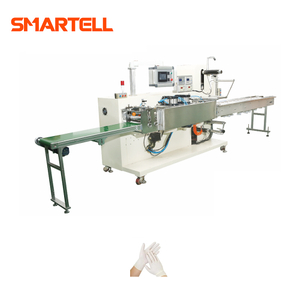 SMT-4140 Fully Automatic Surgical Latex Gloves Paper Bag Sealing Glove Outer Bag Packaging Machine