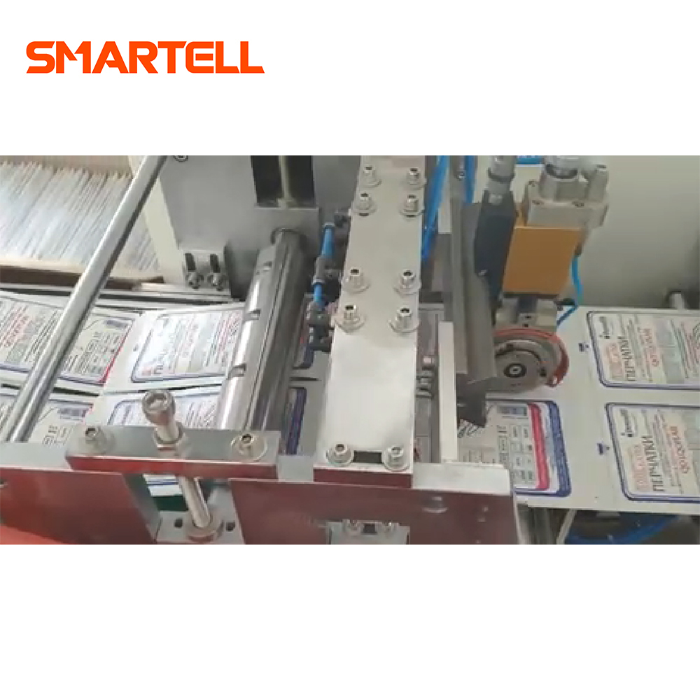SMT-4140 Fully Automatic Surgical Latex Gloves Paper Bag Sealing Glove Outer Bag Packaging Machine