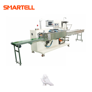 Servo-Driven Surgical Glove Folding And Paper Bag Sealing Glove Outer Bag Packaging Machine