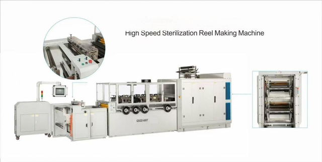  GSGD-600T Medical Reel Pouch Making Machine (High Speed)